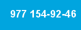 977 154-92-46